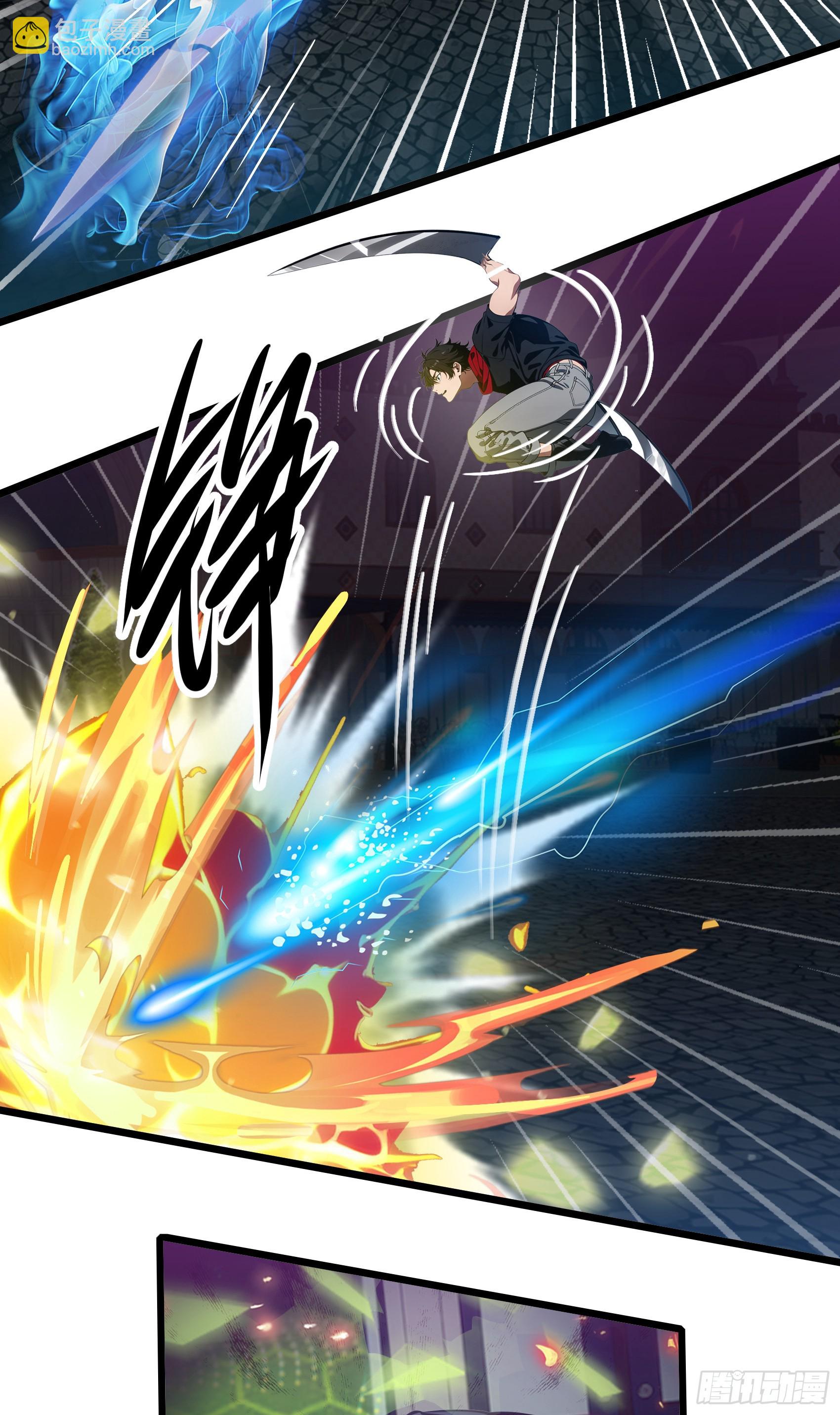 第37话：老夫爱好和平不想杀生24