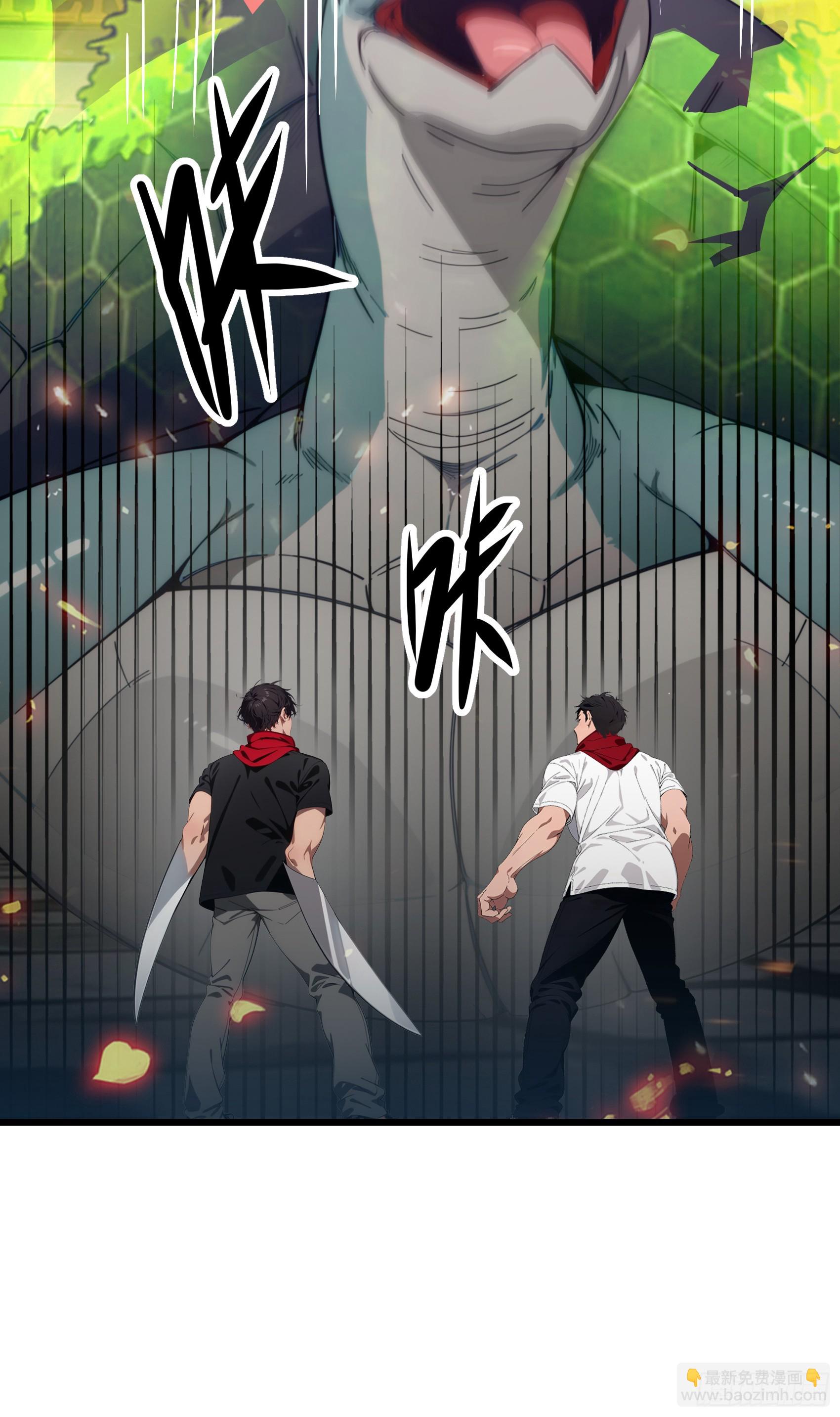 第37话：老夫爱好和平不想杀生27