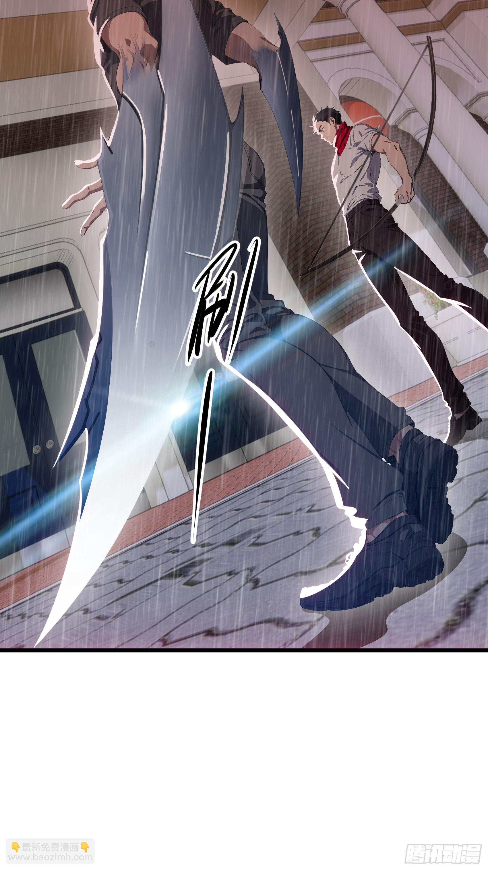 第37话：老夫爱好和平不想杀生7