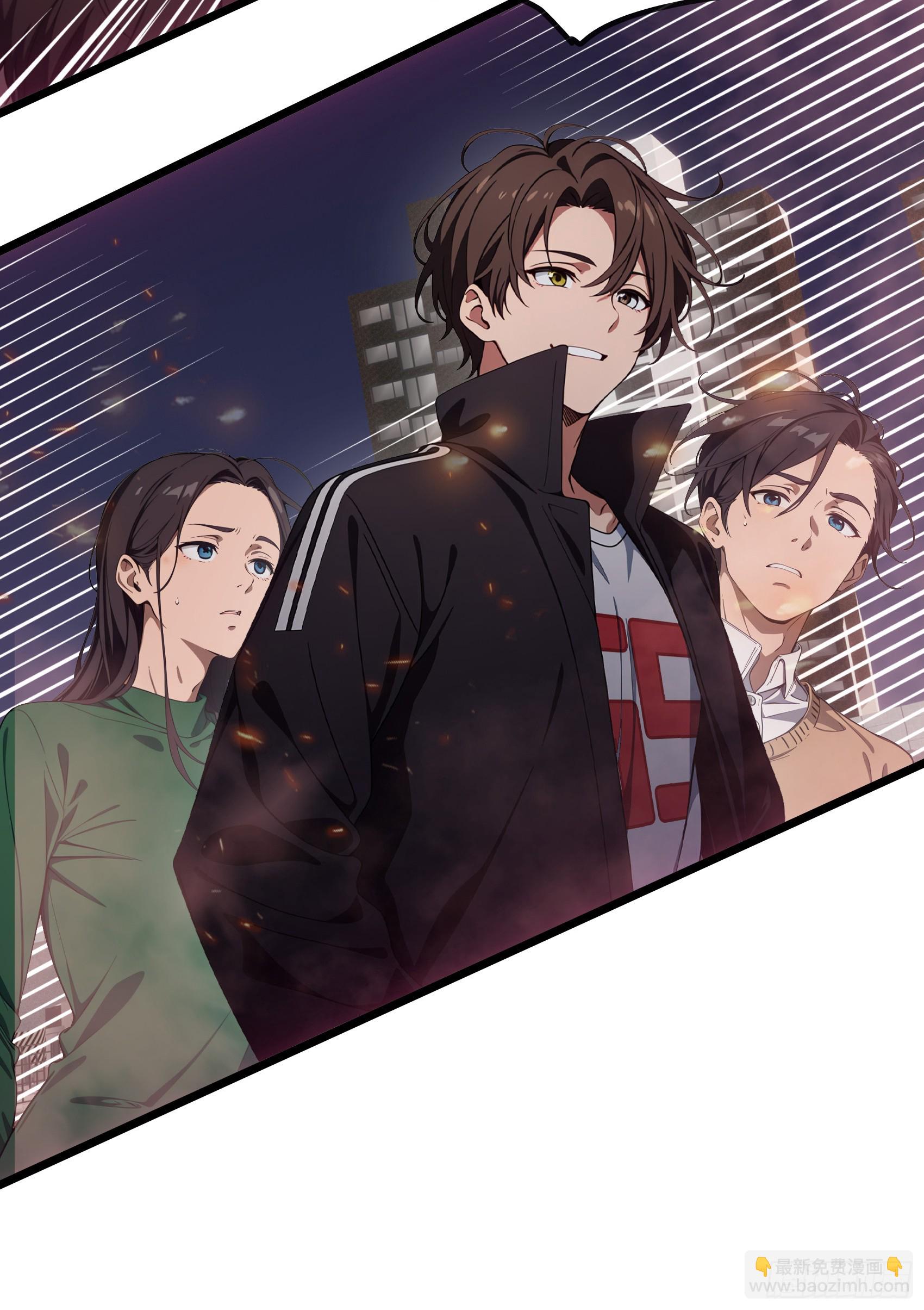 第43话：兄弟，你路走窄了3