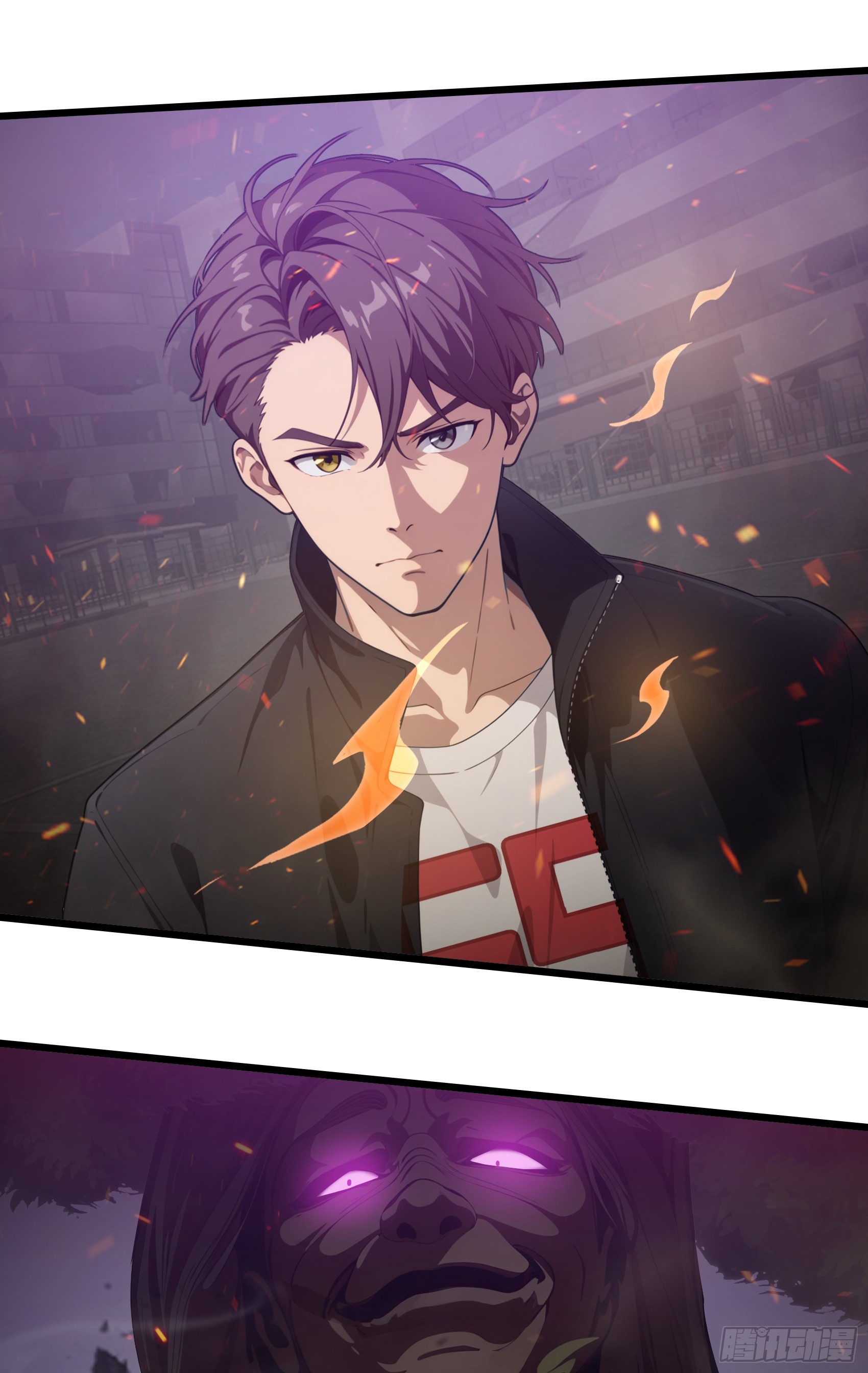 第43话：兄弟，你路走窄了34