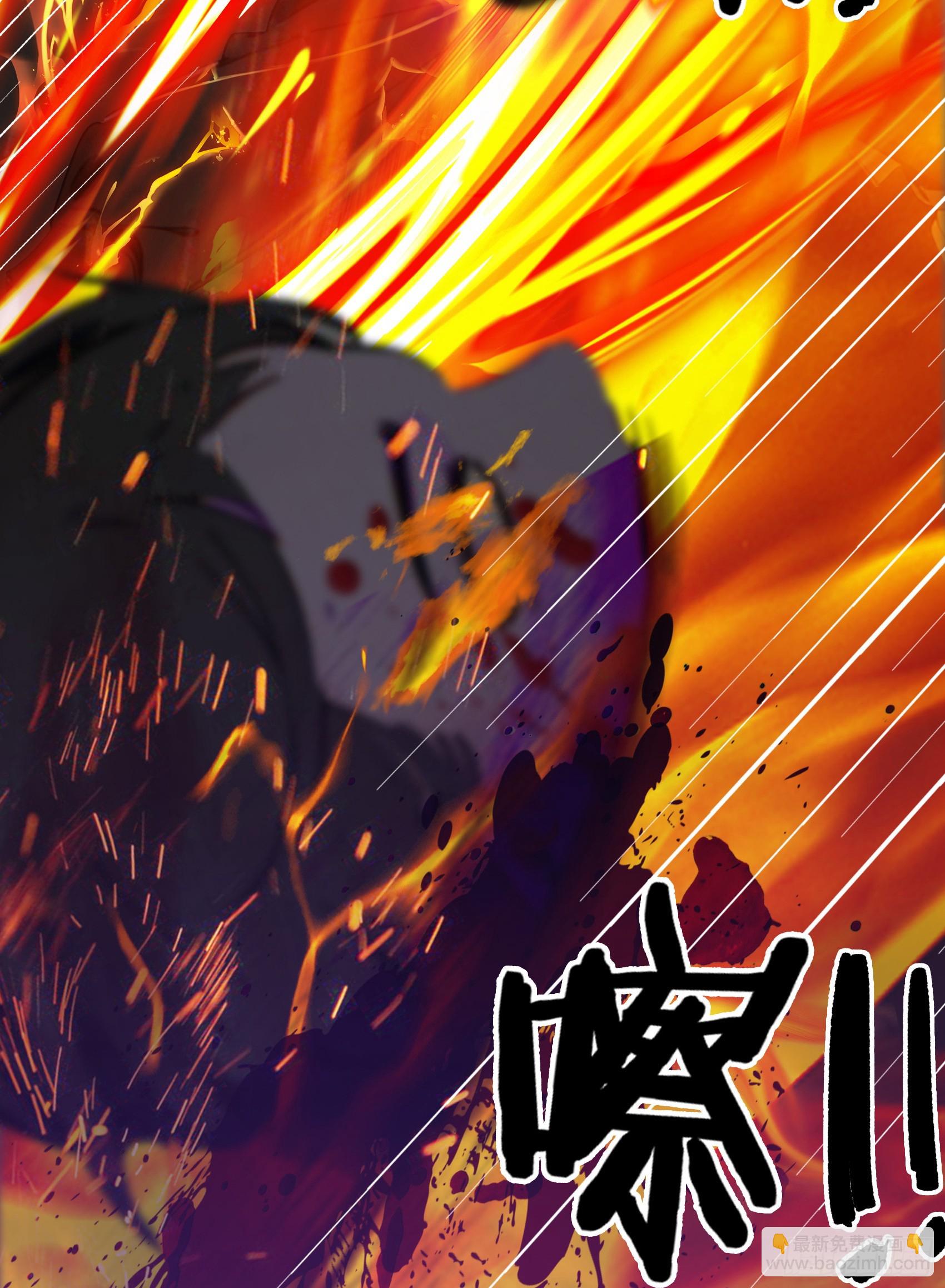 第44话：为什么不救我！凭什么27