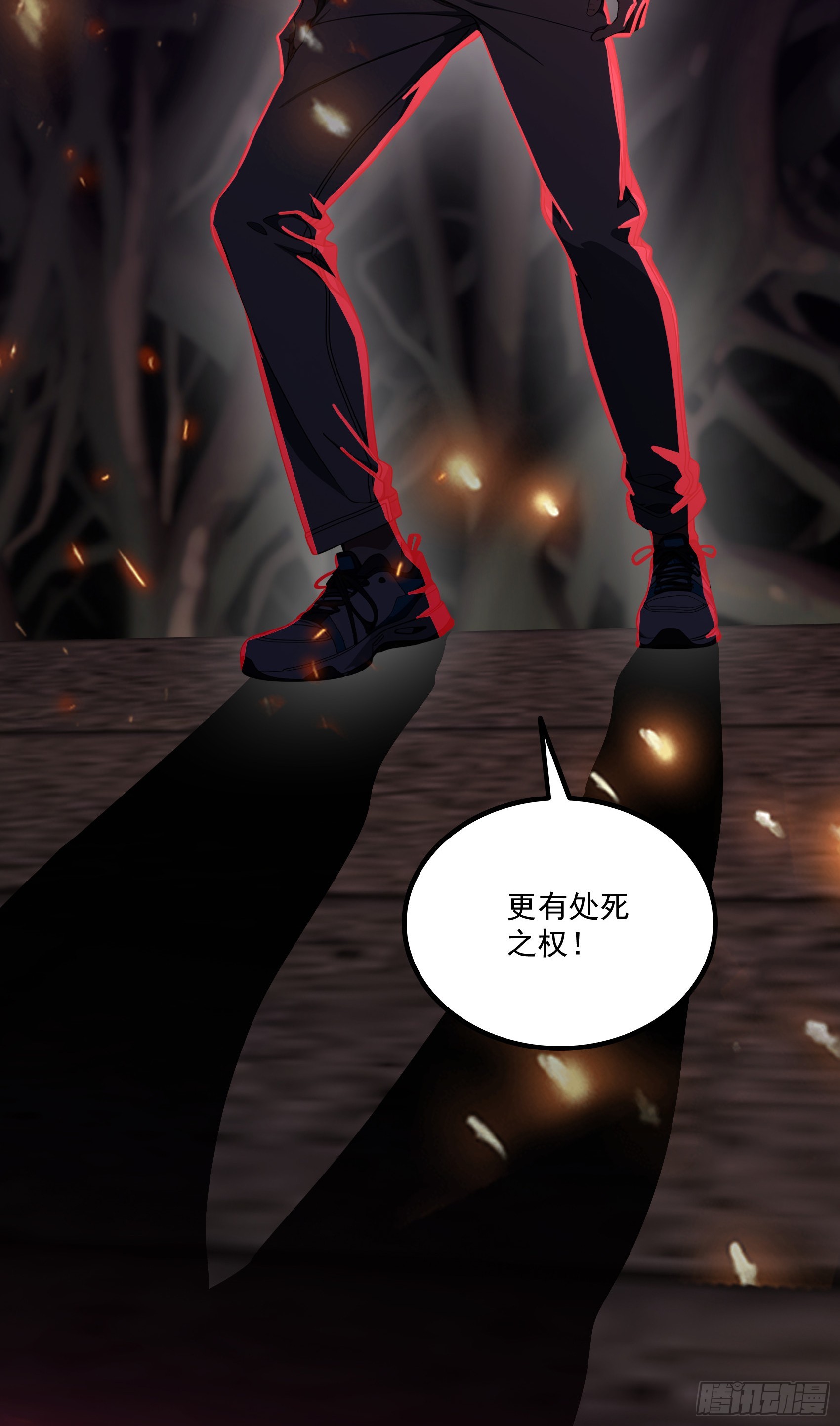 第46话：给我碾碎她！2