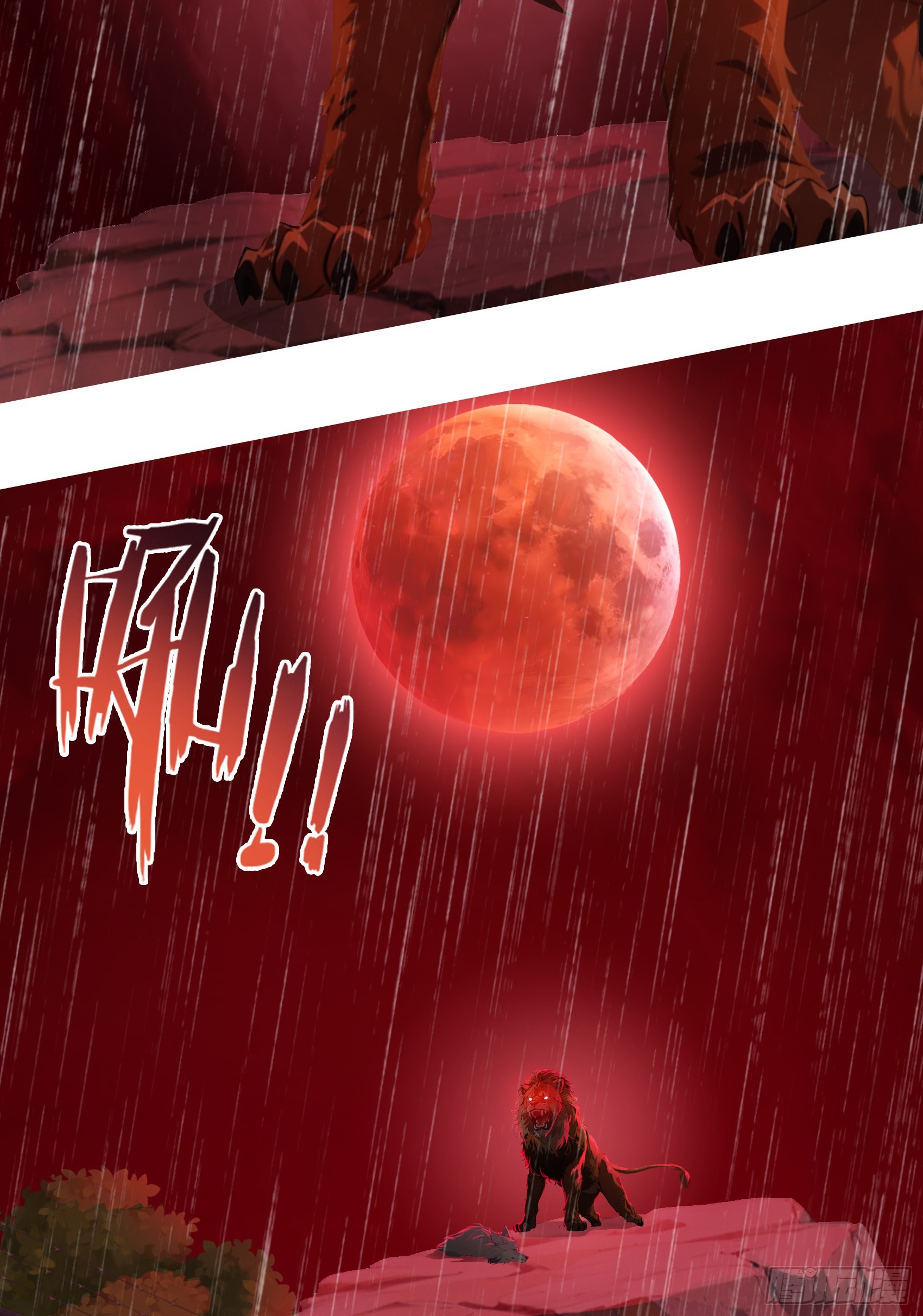 第46话：给我碾碎她！38