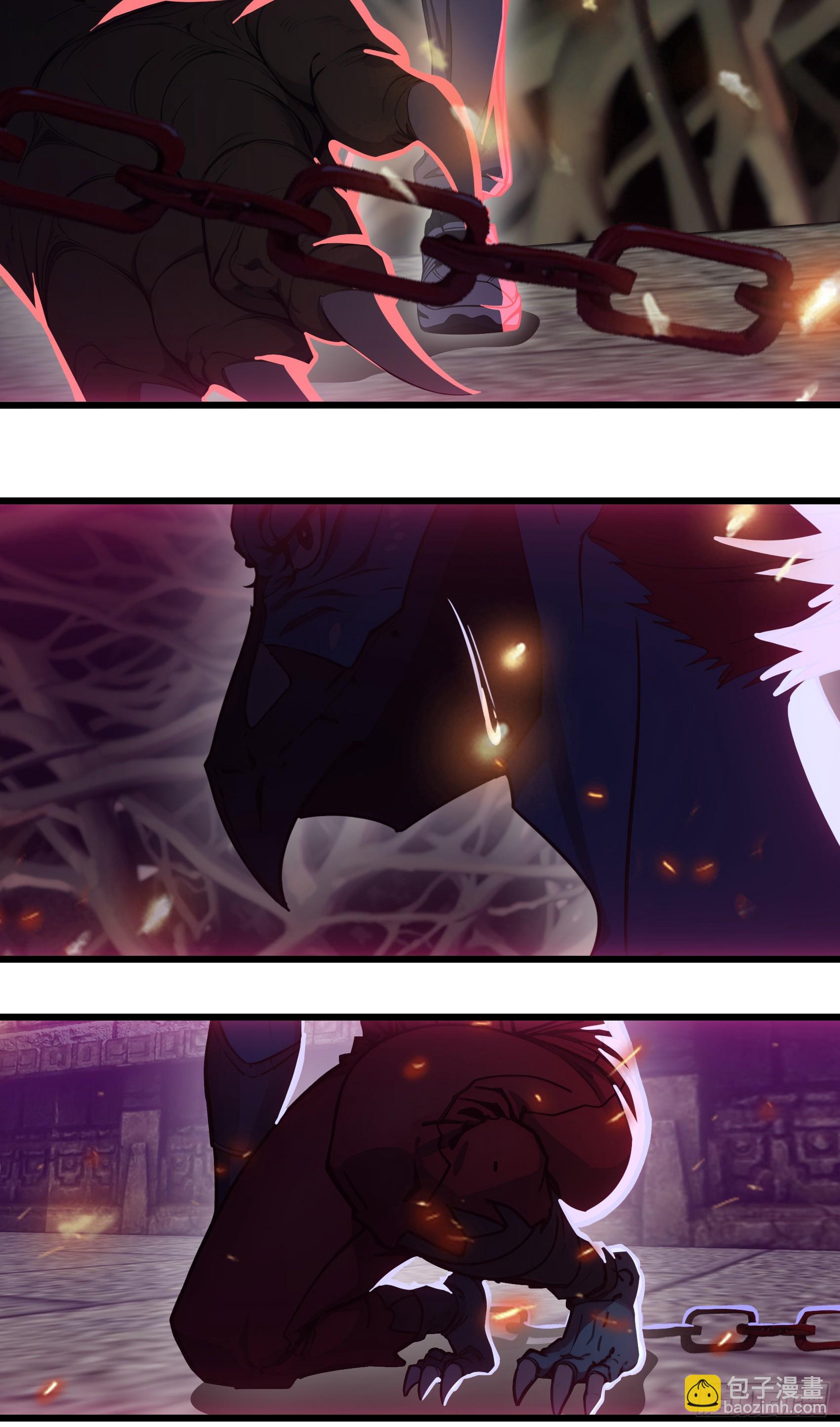 第46话：给我碾碎她！4