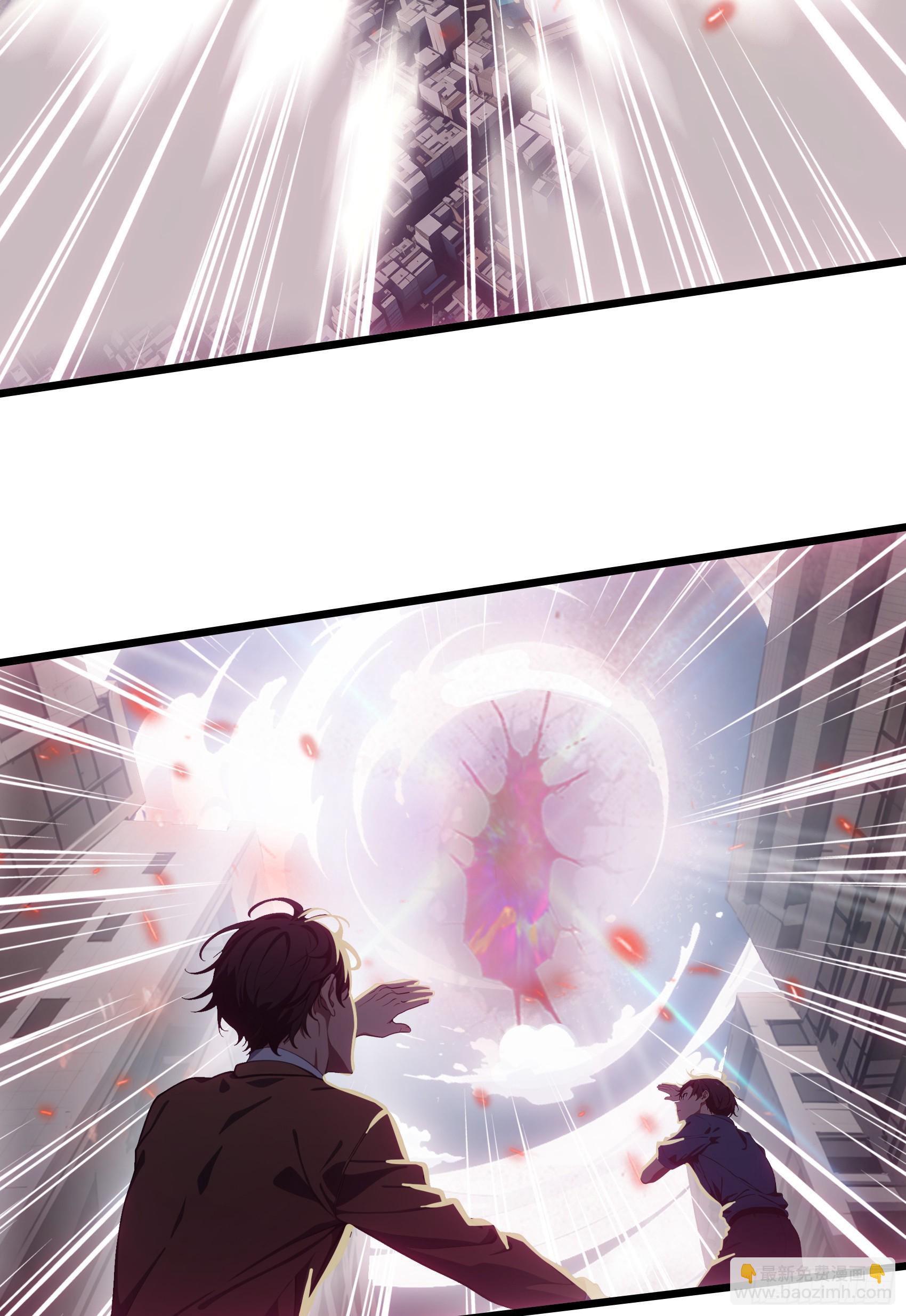 第54话：尔等，取死之机也！29