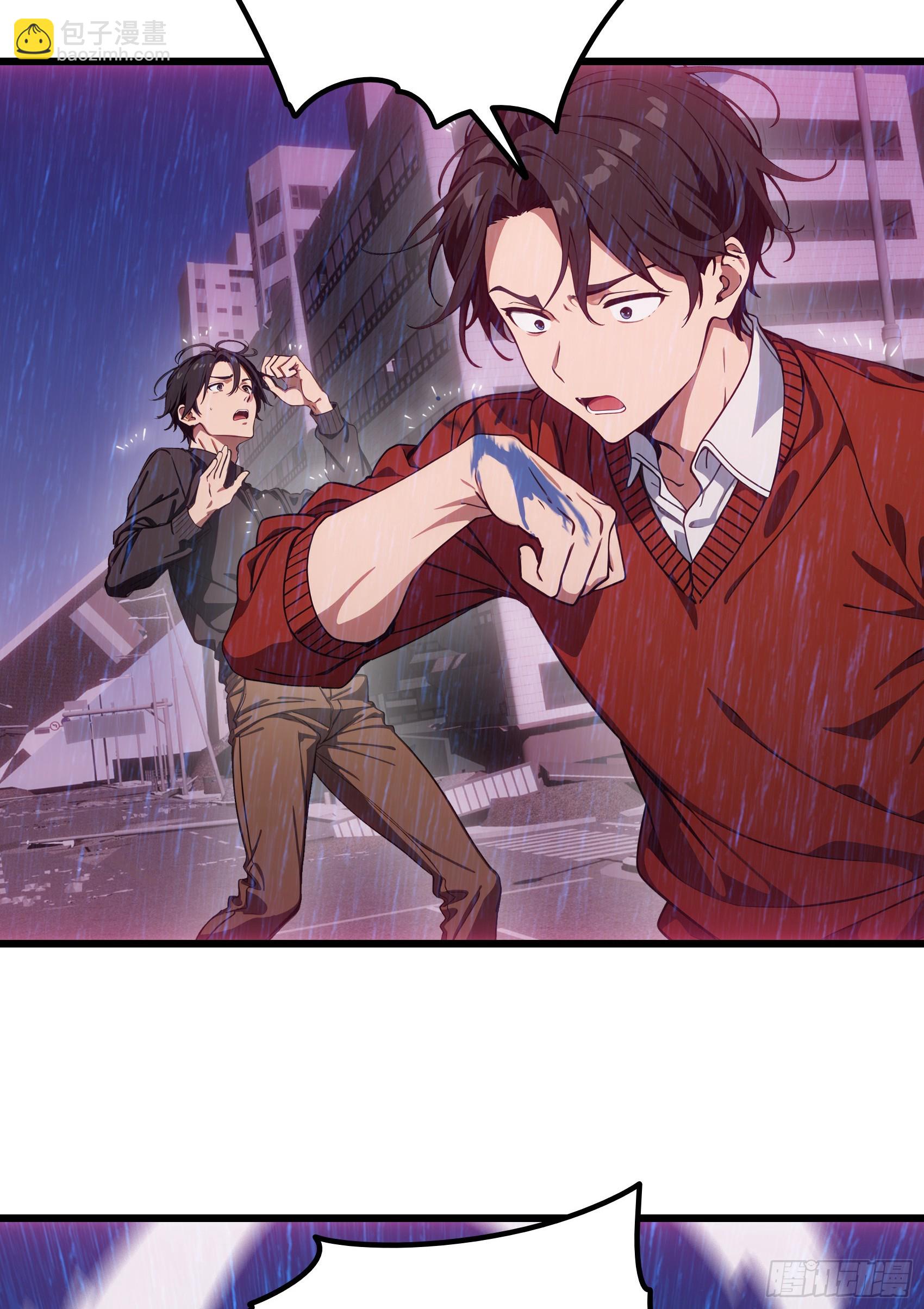 第54话：尔等，取死之机也！33
