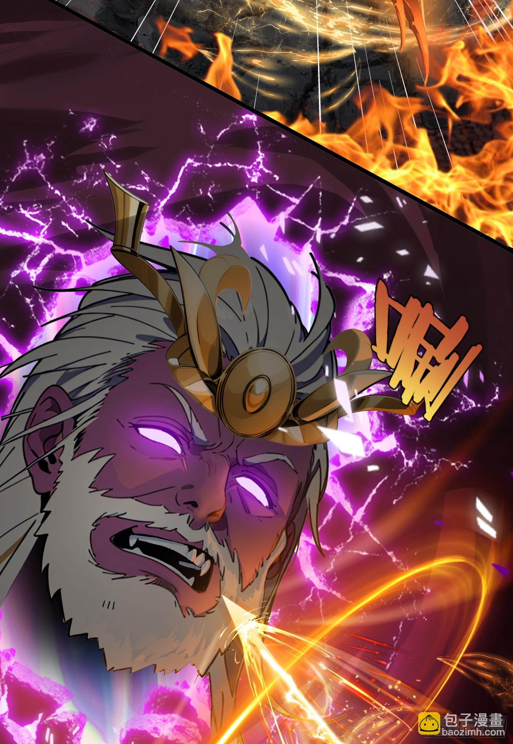 第54话：尔等，取死之机也！4