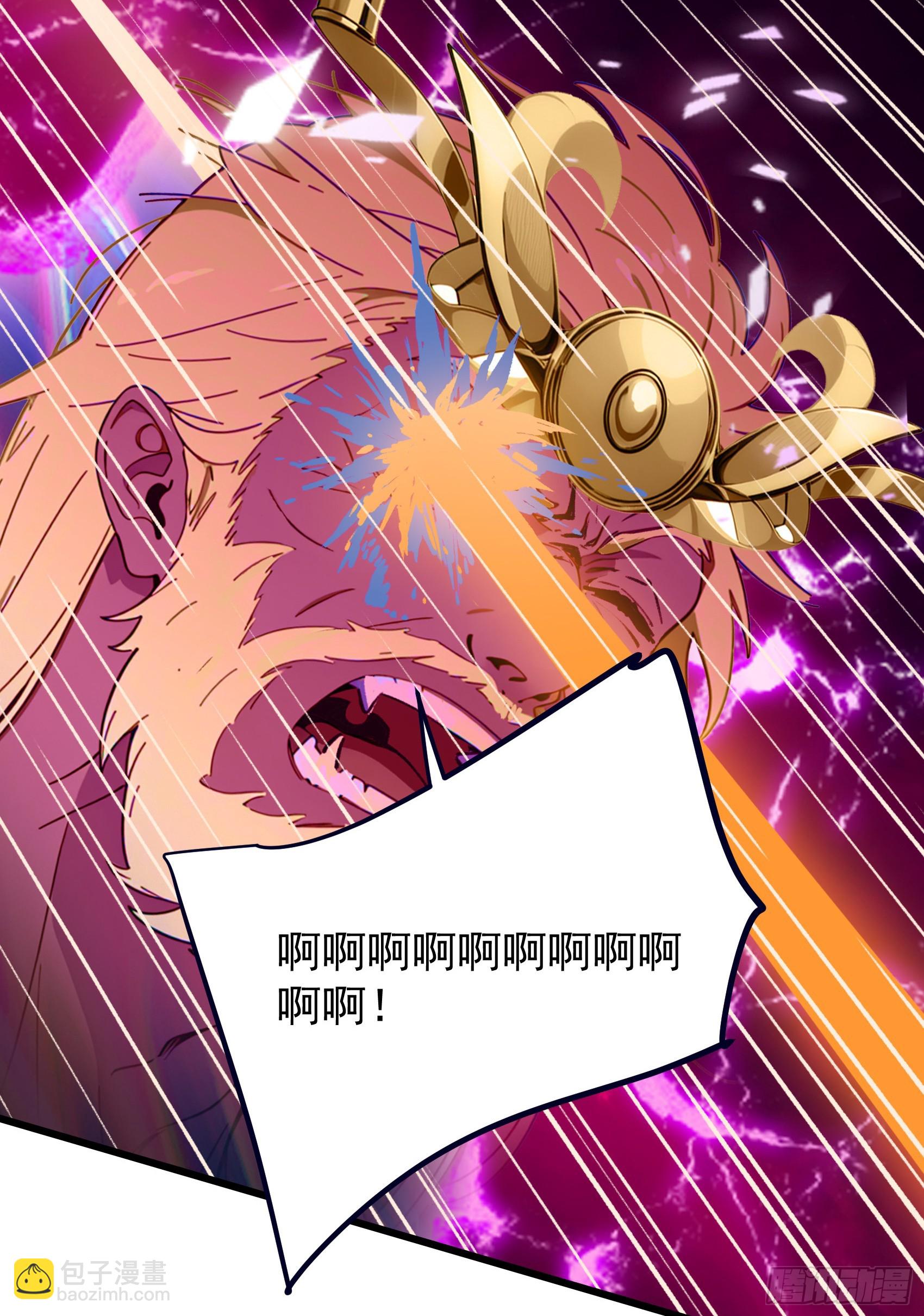 第54话：尔等，取死之机也！9