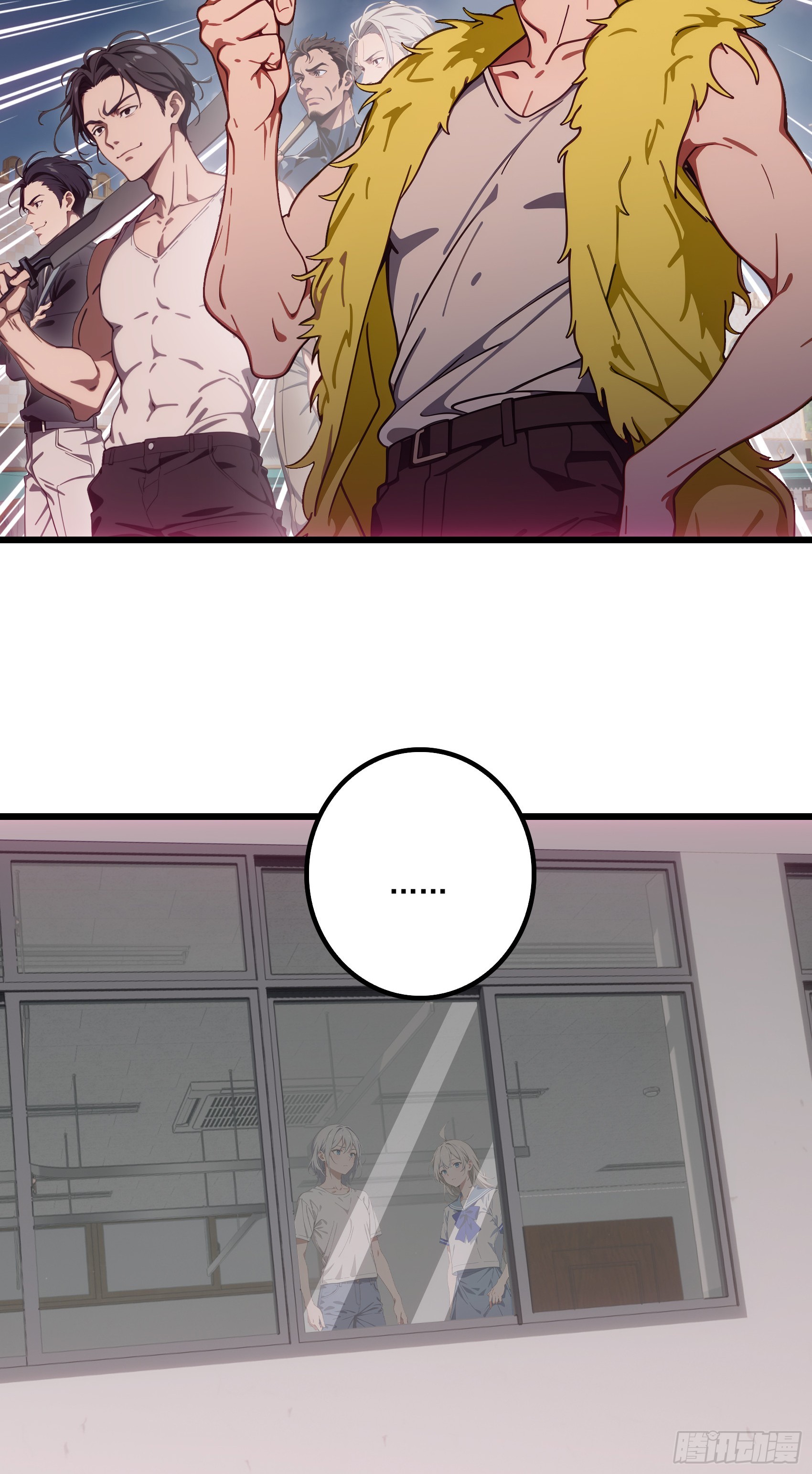 第57话：对战豺狼帮！15