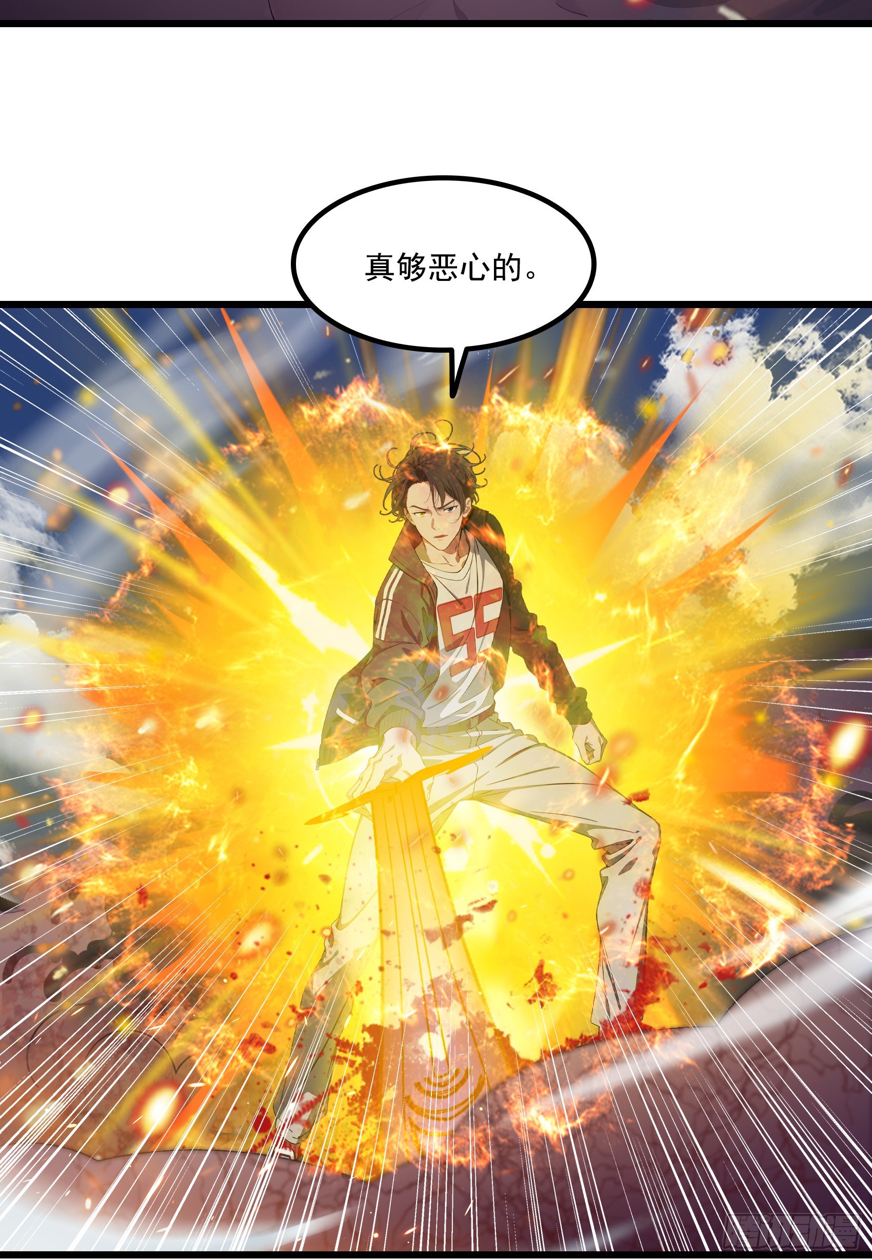 第61话：对战四阶丧尸！30