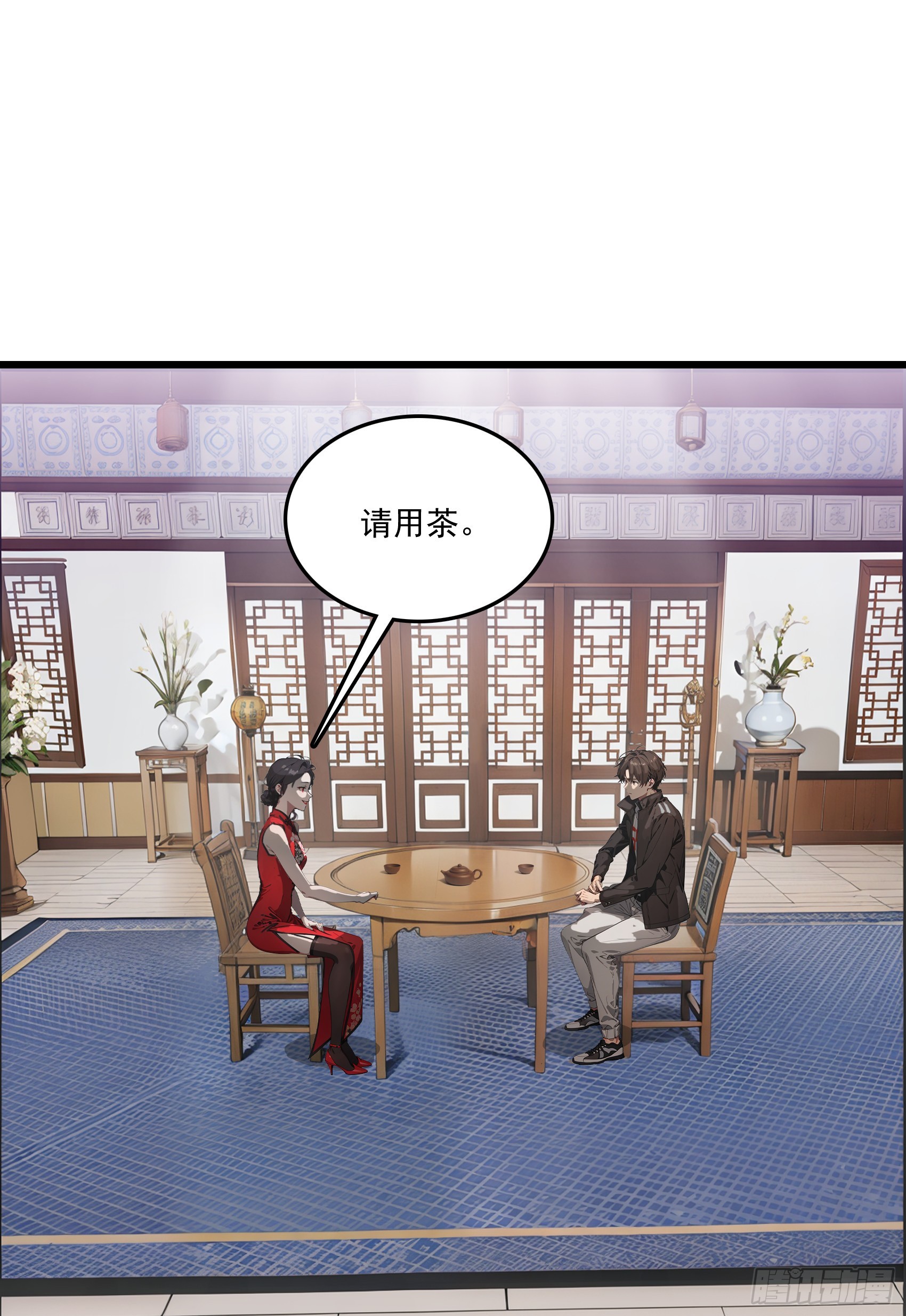 第63话：你心动了吗~5