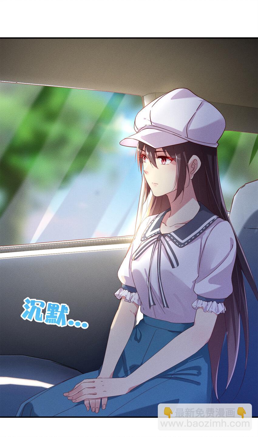 01 回家21