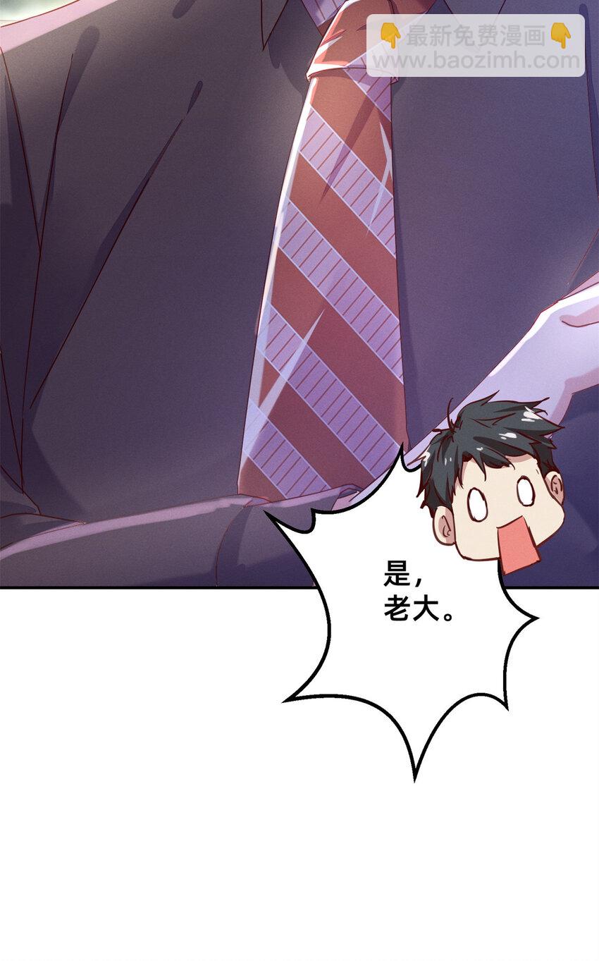 01 回家30