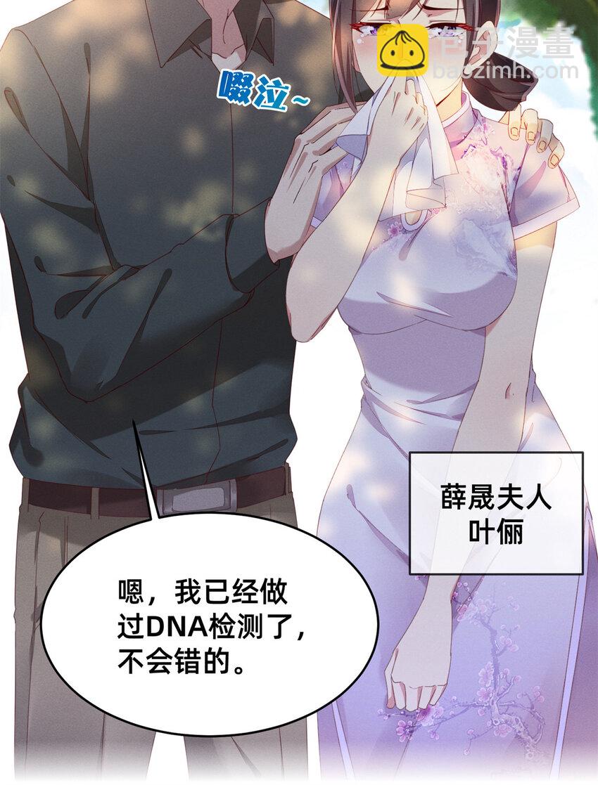 01 回家4