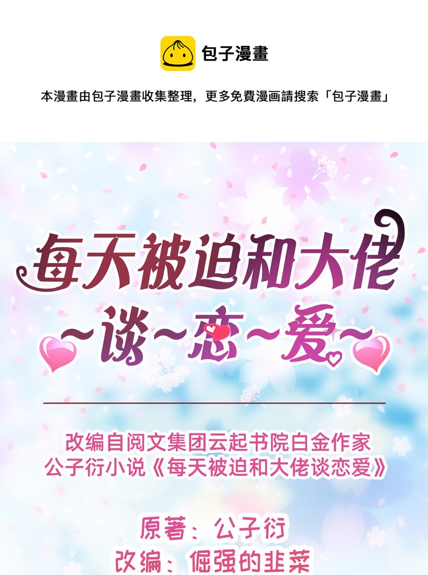 04 年级第一0