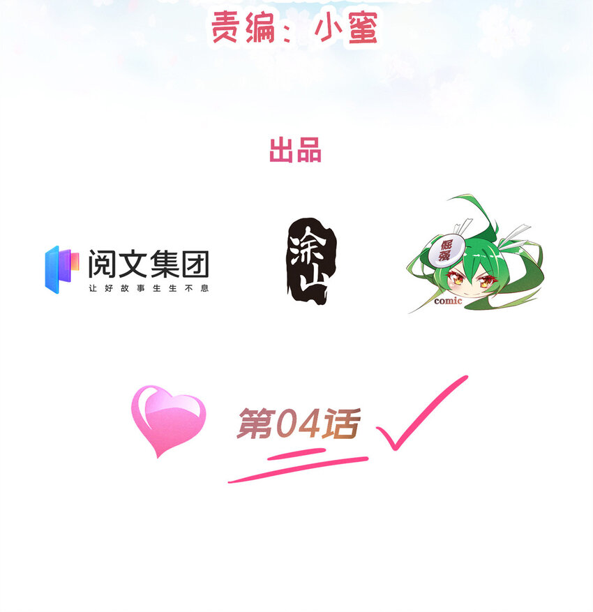 04 年级第一1