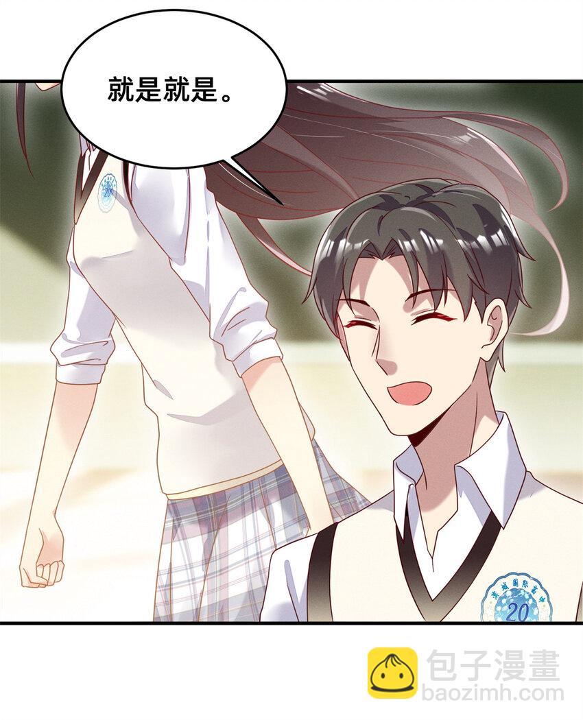 04 年级第一13