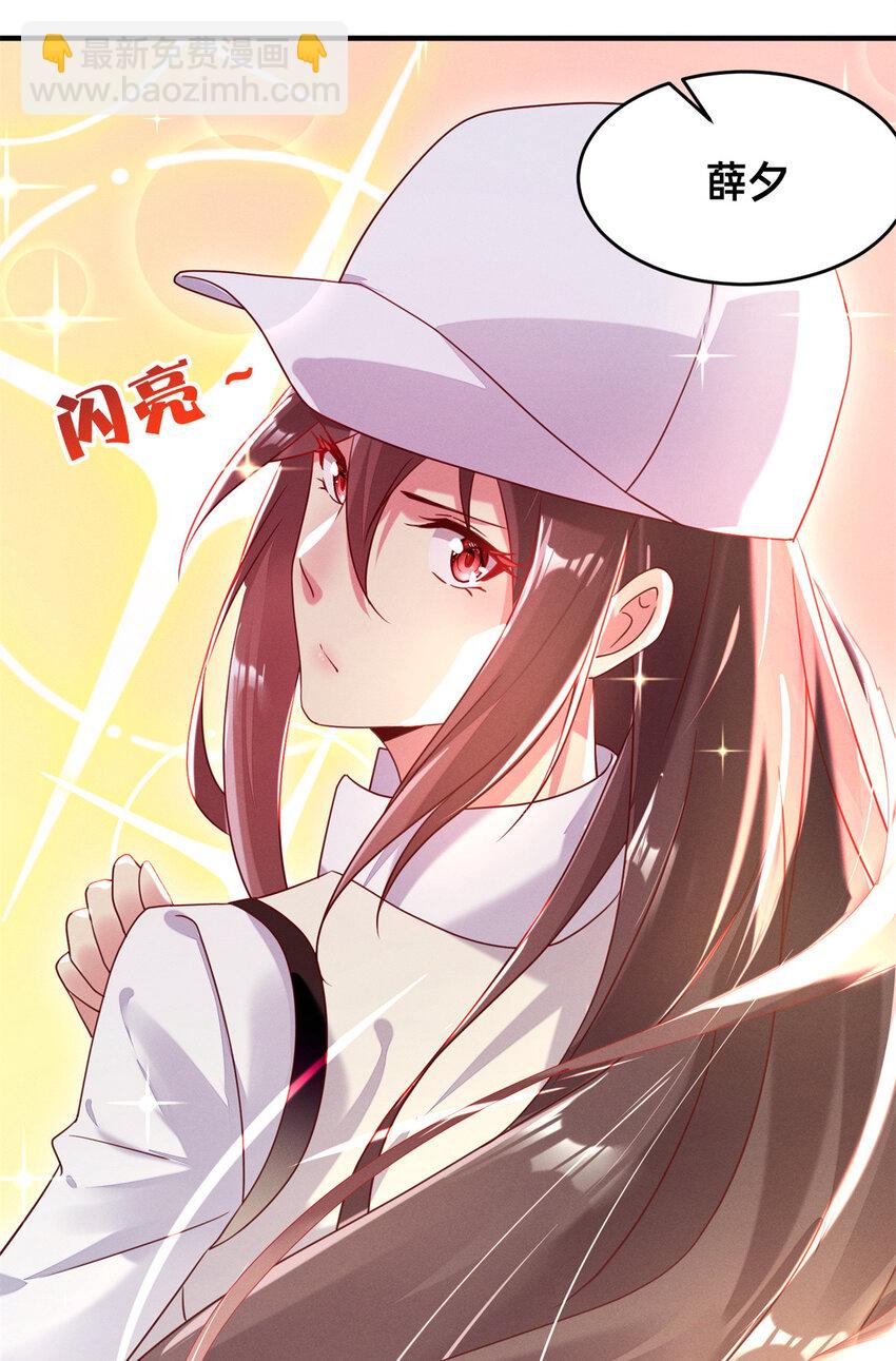 04 年级第一14