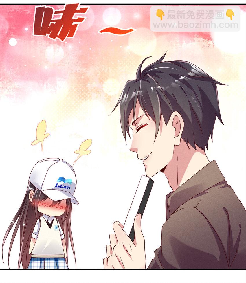 04 年级第一2
