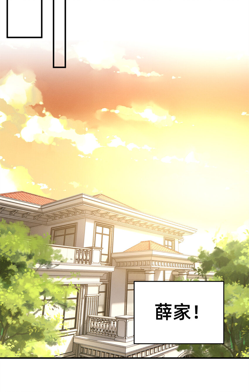 04 年级第一32