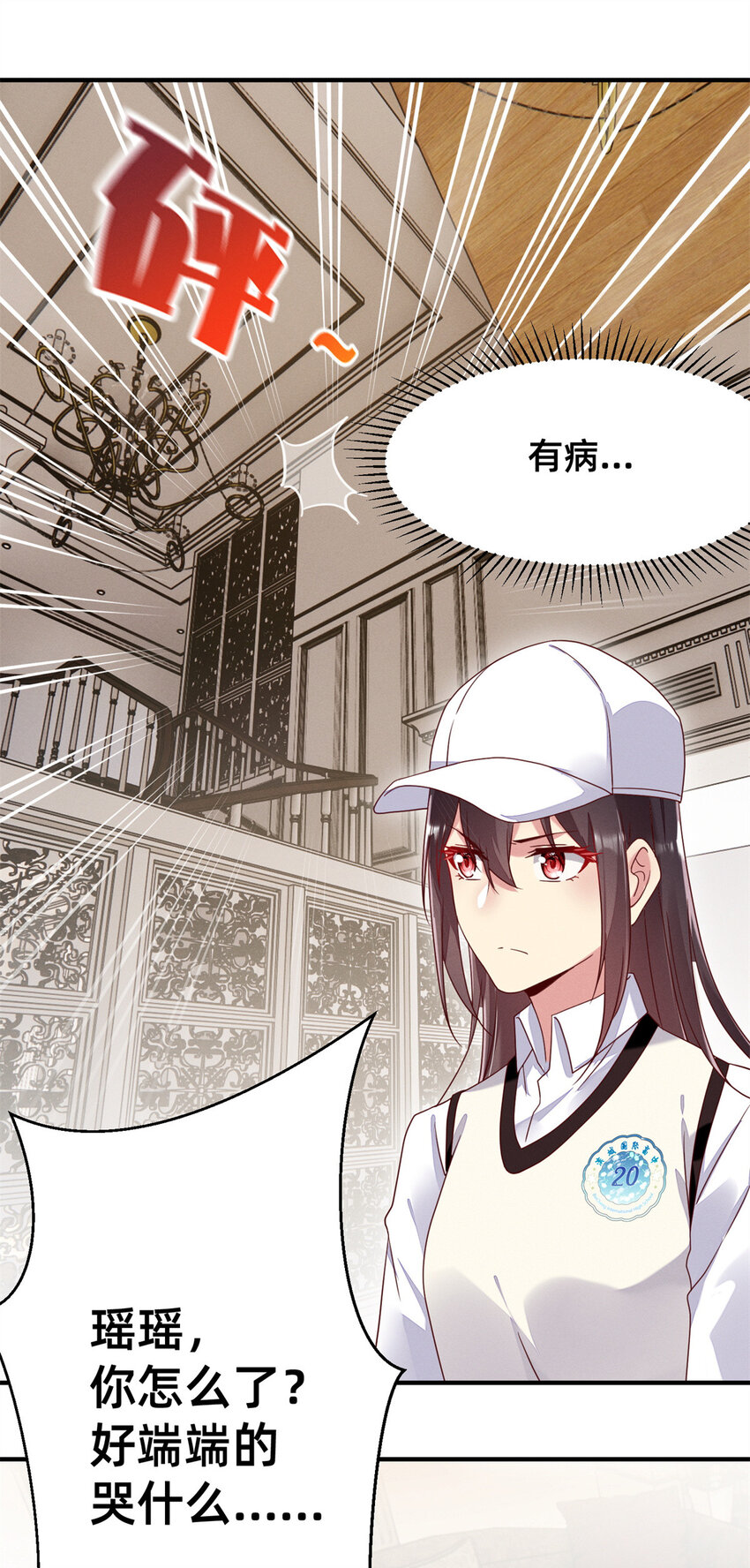 04 年级第一34