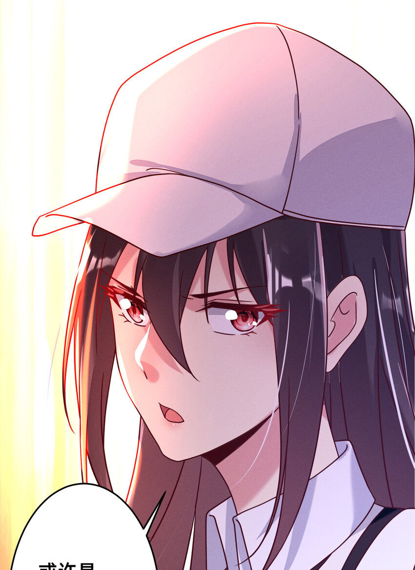04 年级第一39