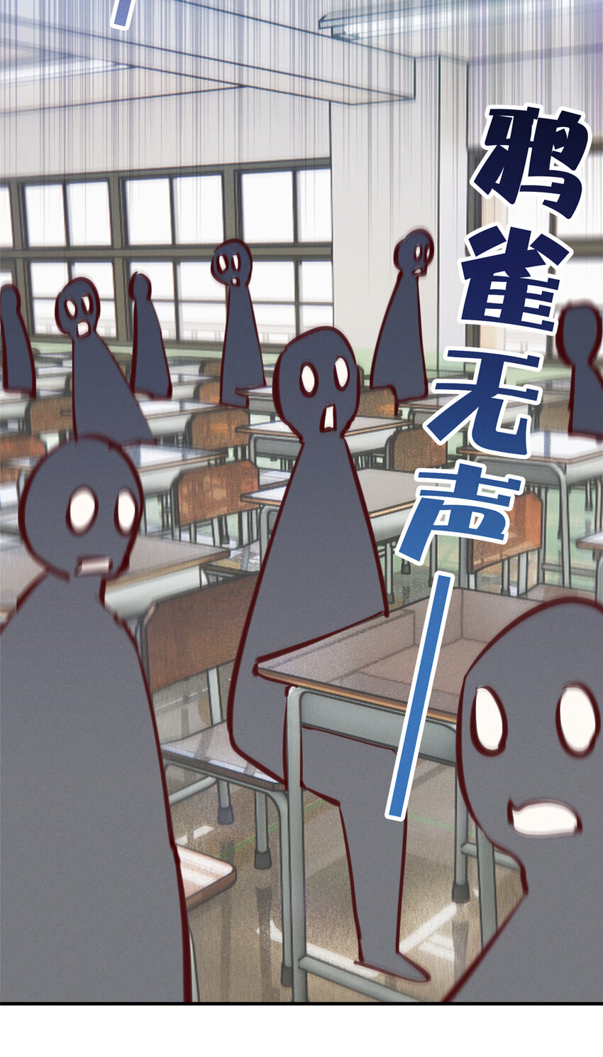 07 秦爽染发12