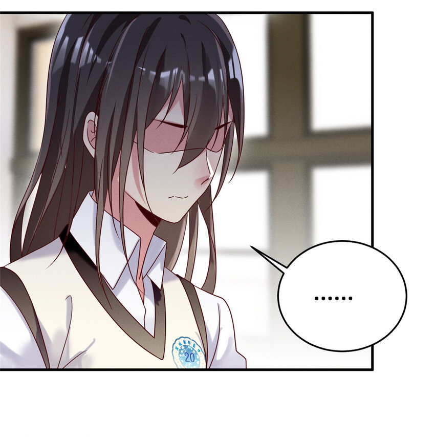 07 秦爽染发19