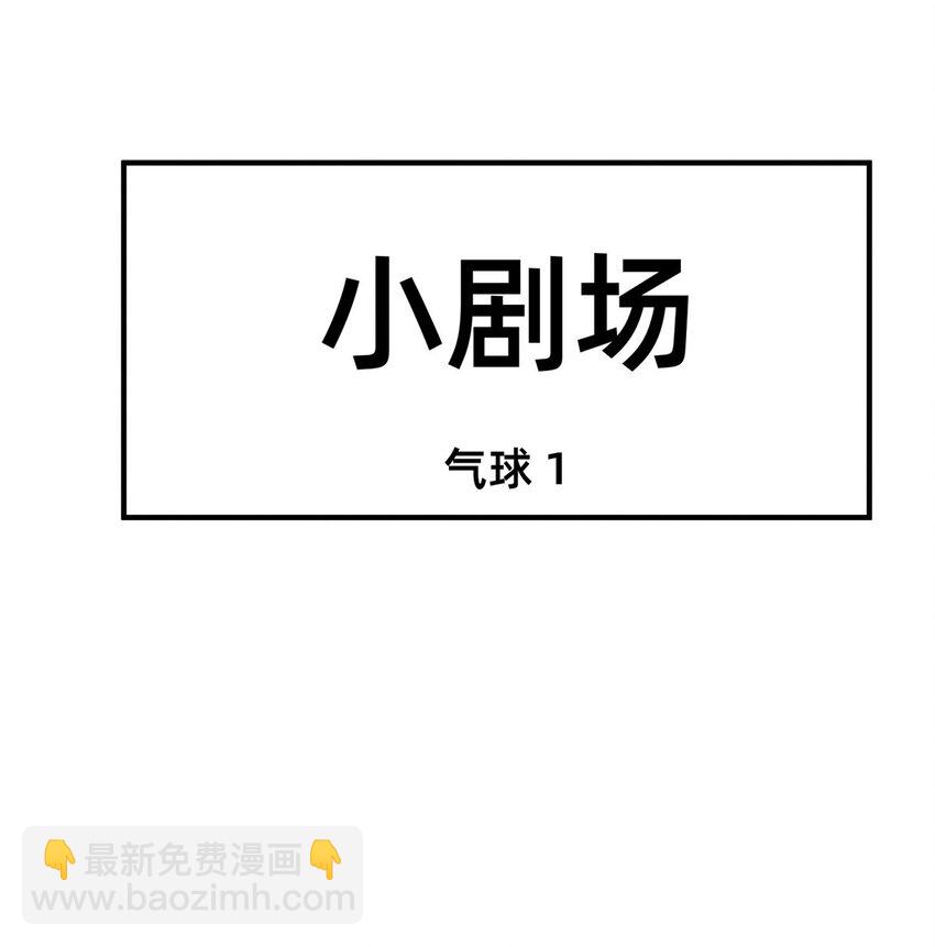 07 秦爽染发58