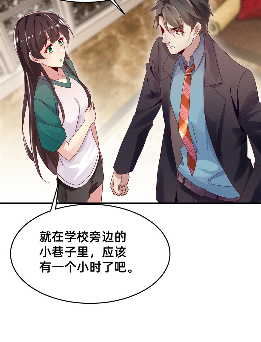 09 所有责任我来承担10