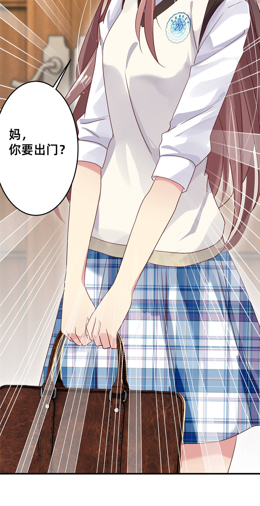 09 所有责任我来承担19
