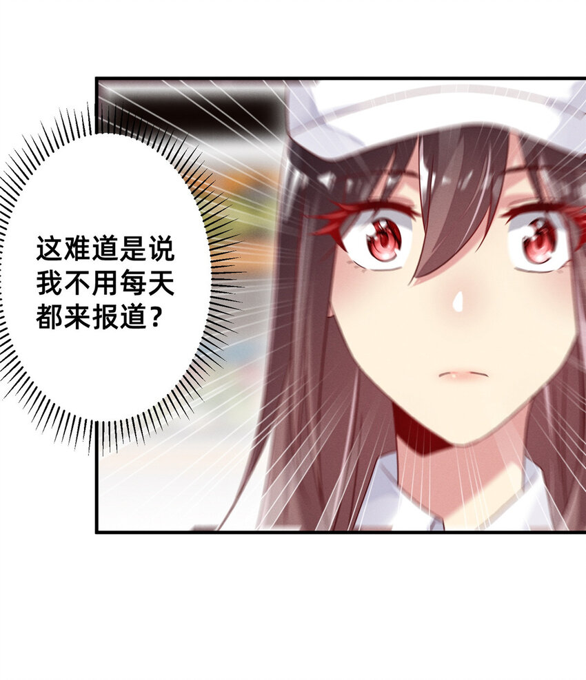 10 参加物理竞赛10