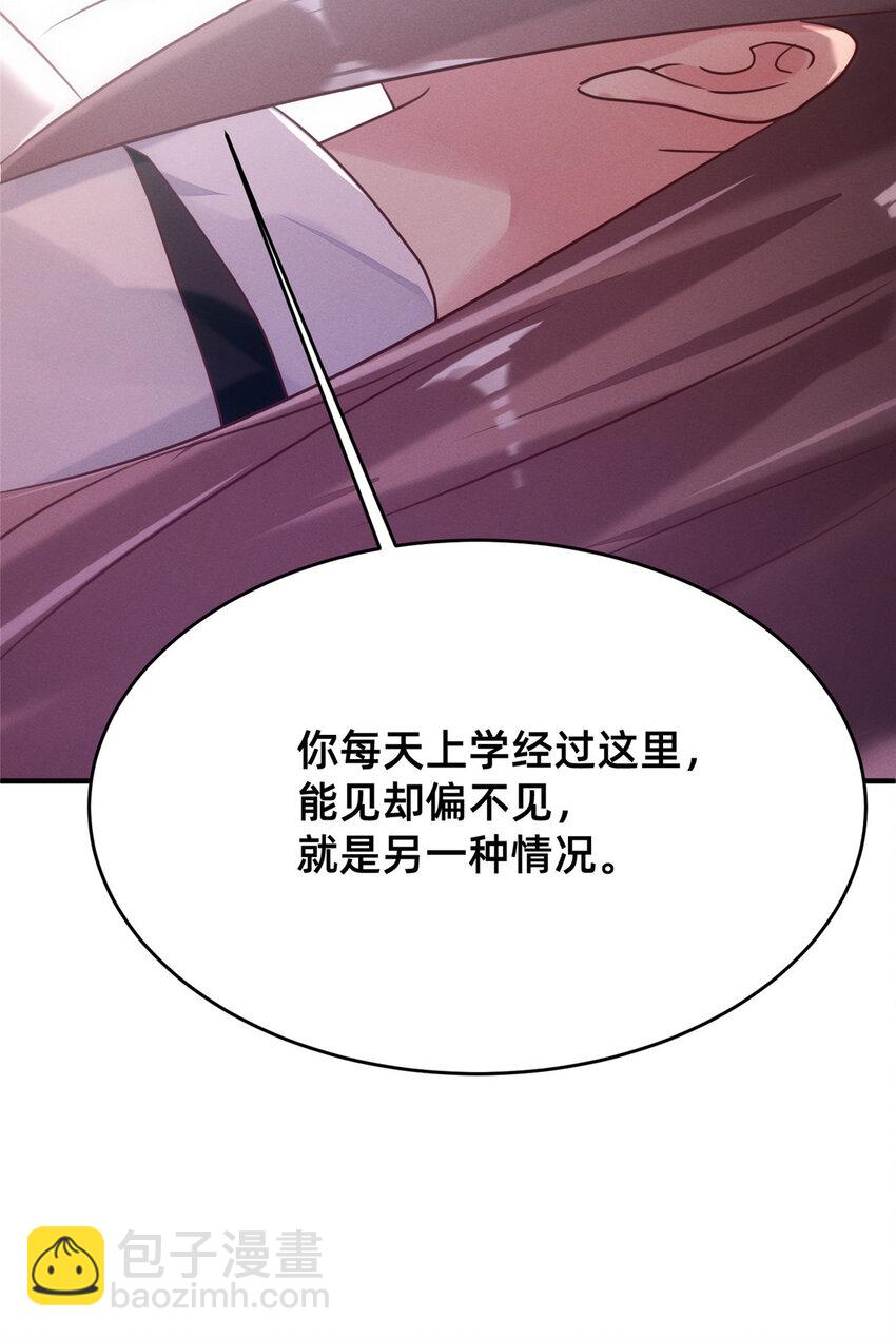 10 参加物理竞赛12