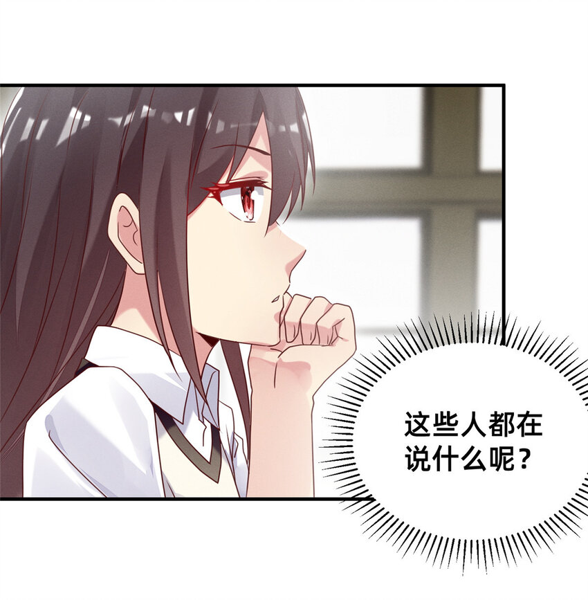 10 参加物理竞赛17