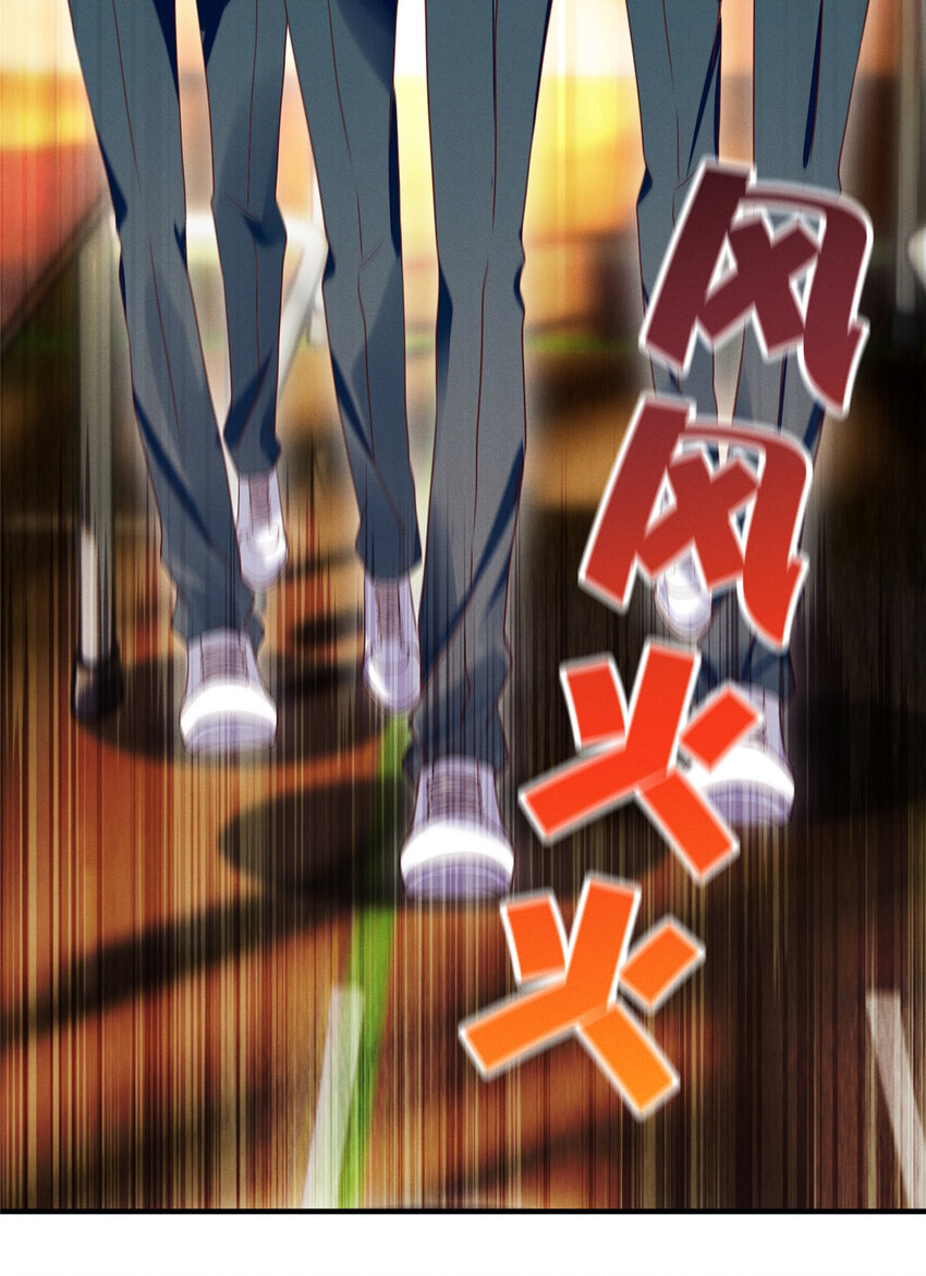 10 参加物理竞赛23