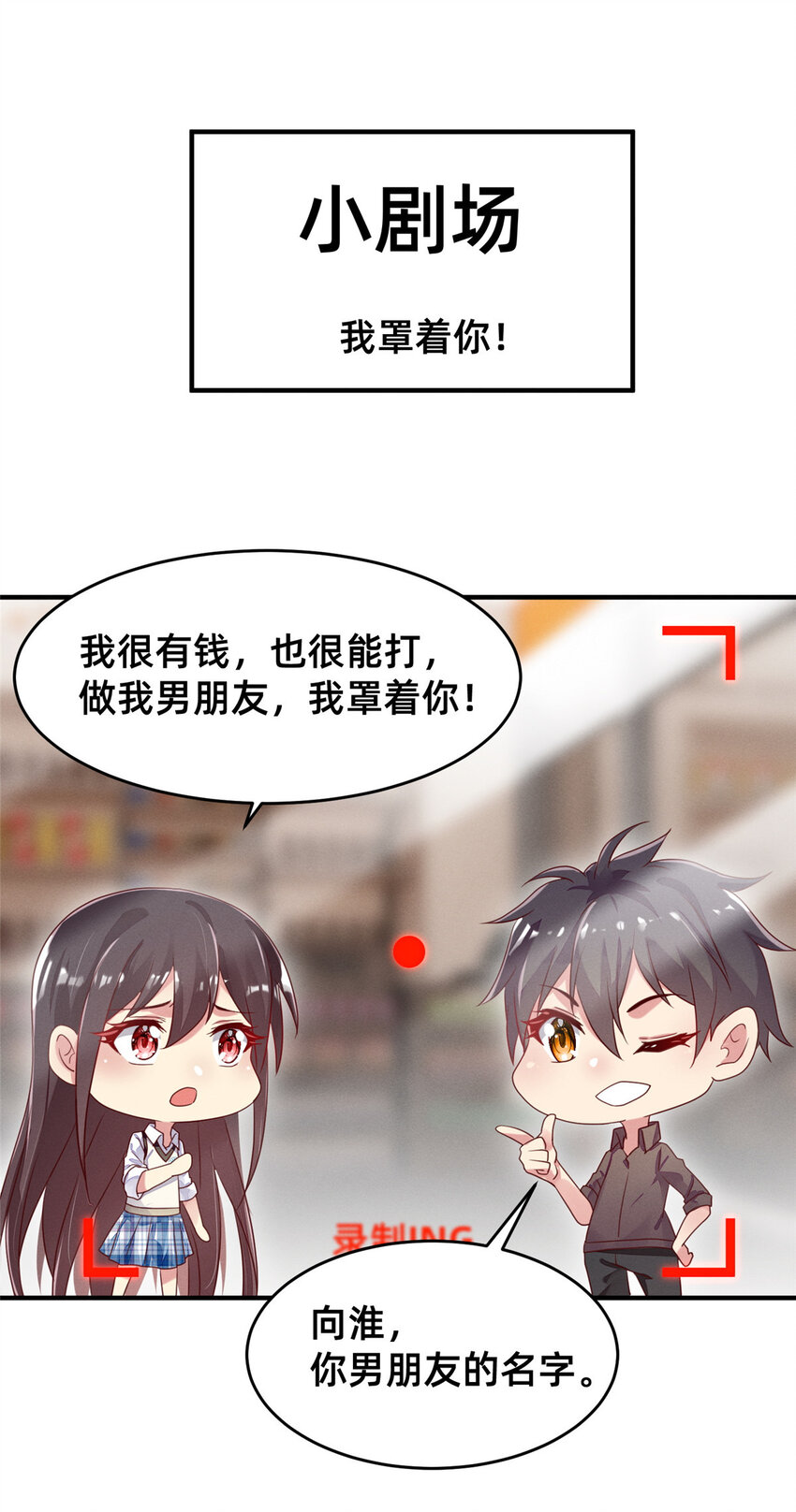 10 参加物理竞赛52