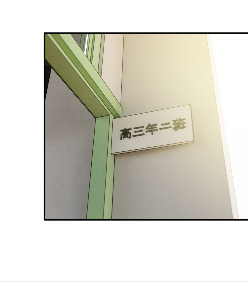 16 班费盗窃11