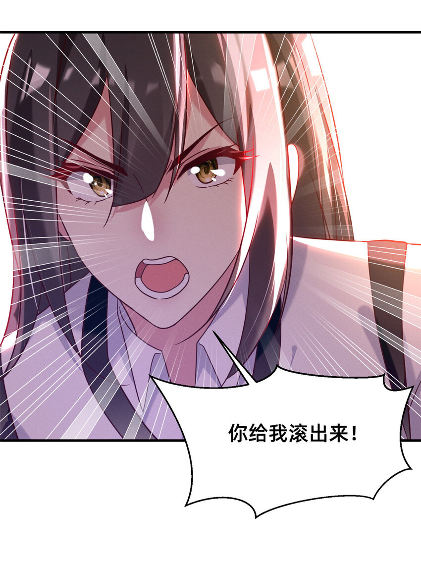 16 班费盗窃14
