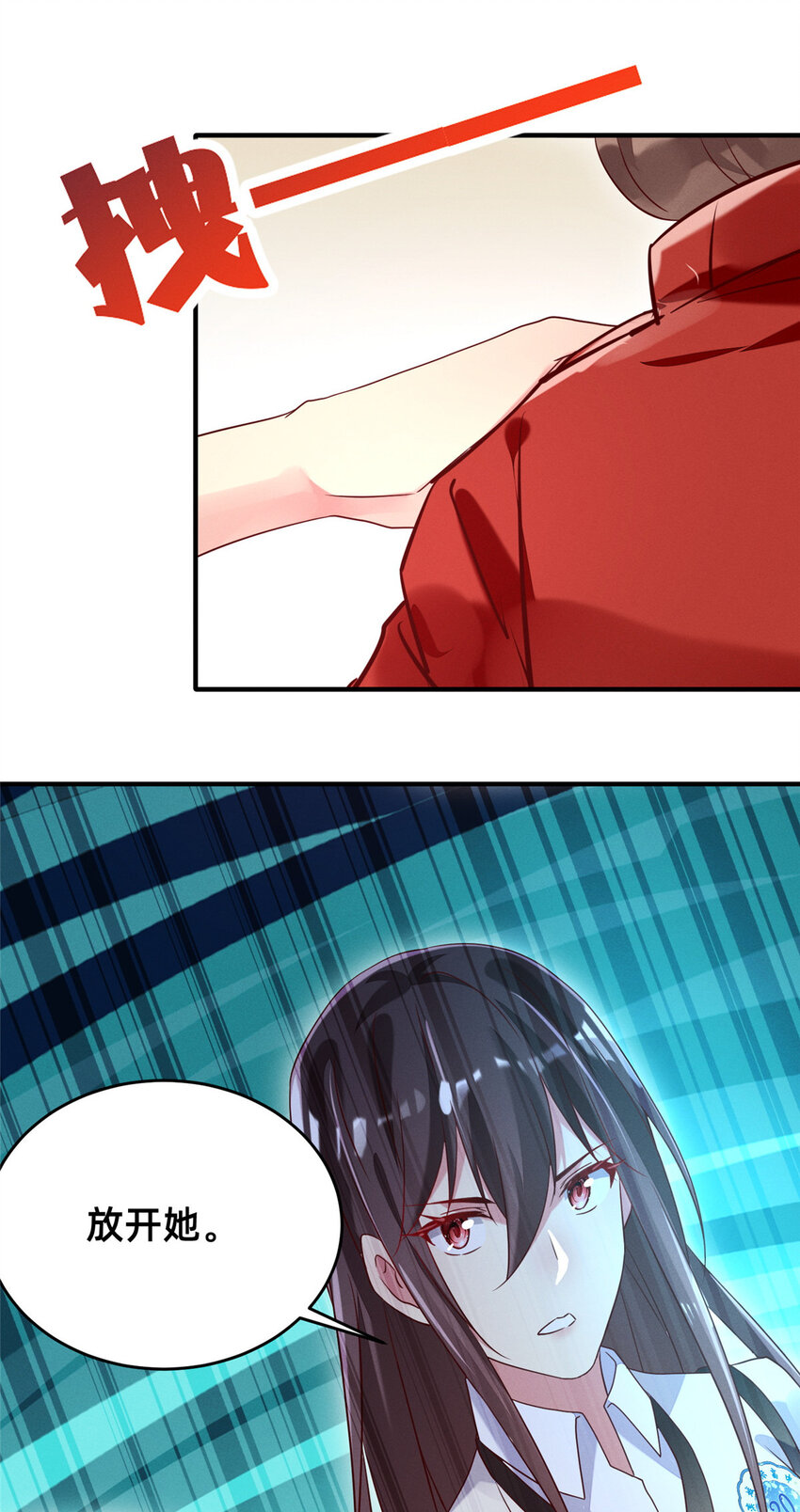 16 班费盗窃31
