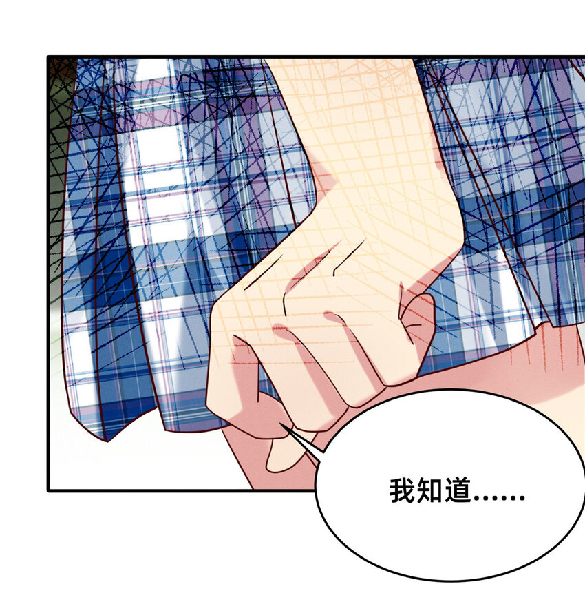 16 班费盗窃9