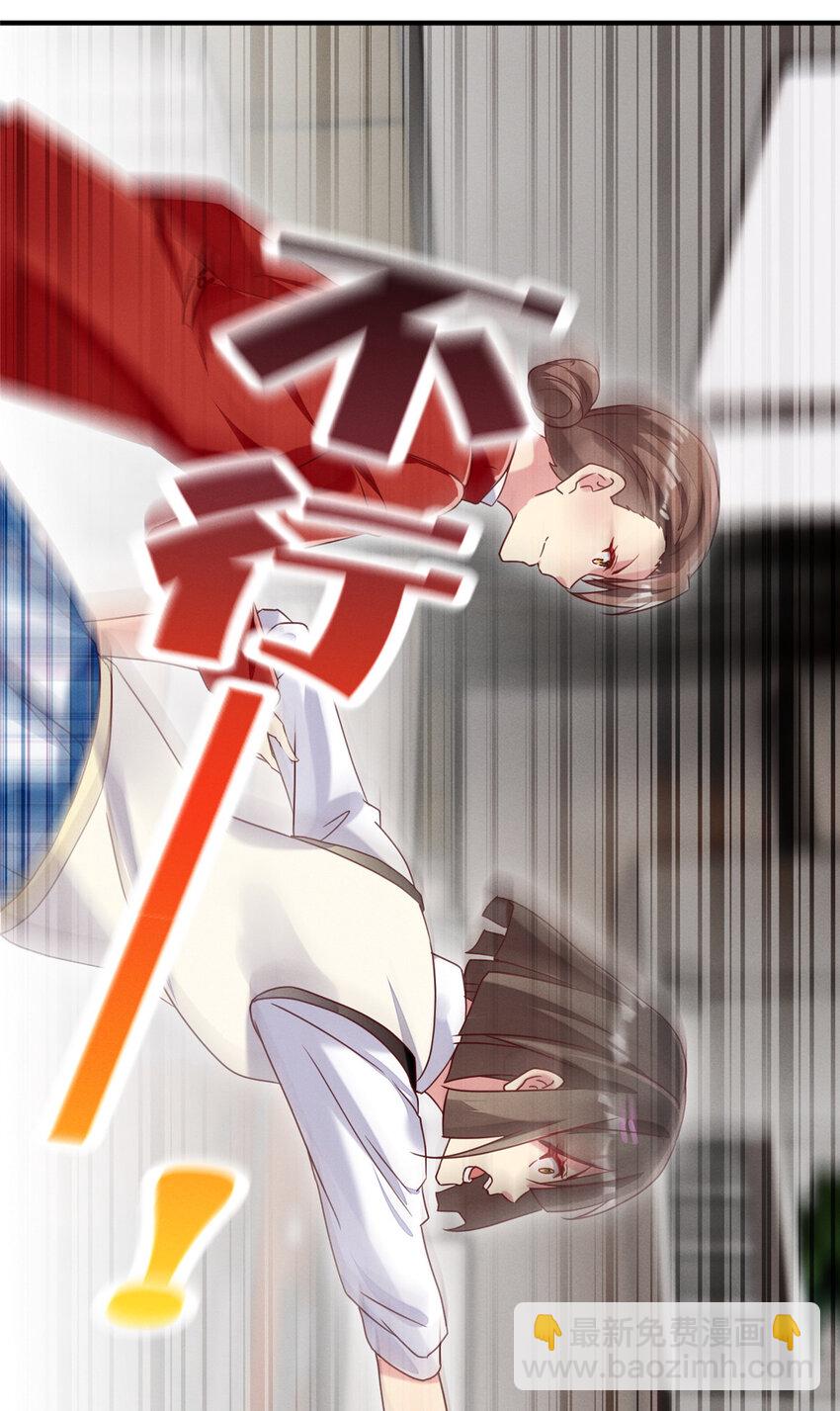 17 水落石出13