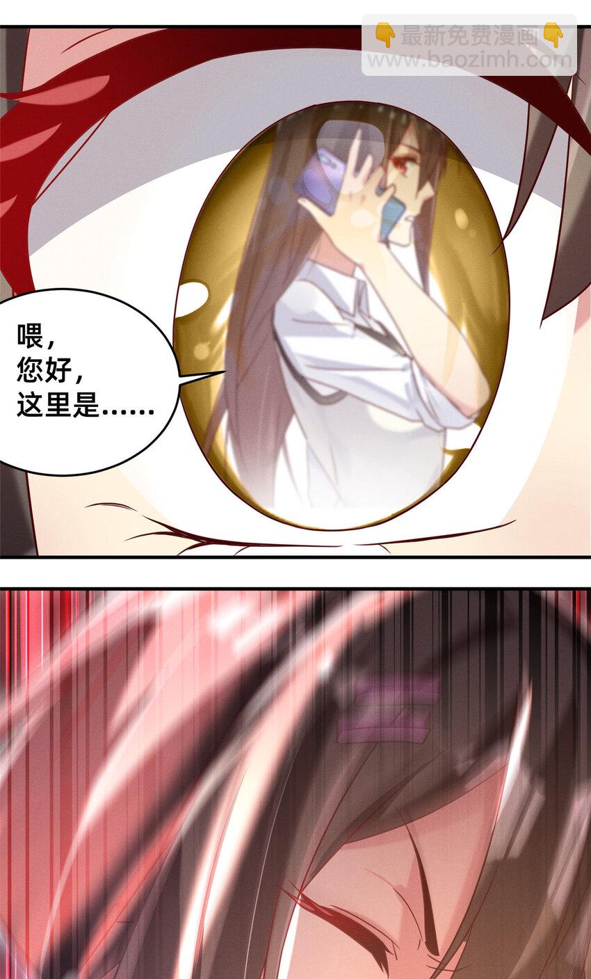 17 水落石出15