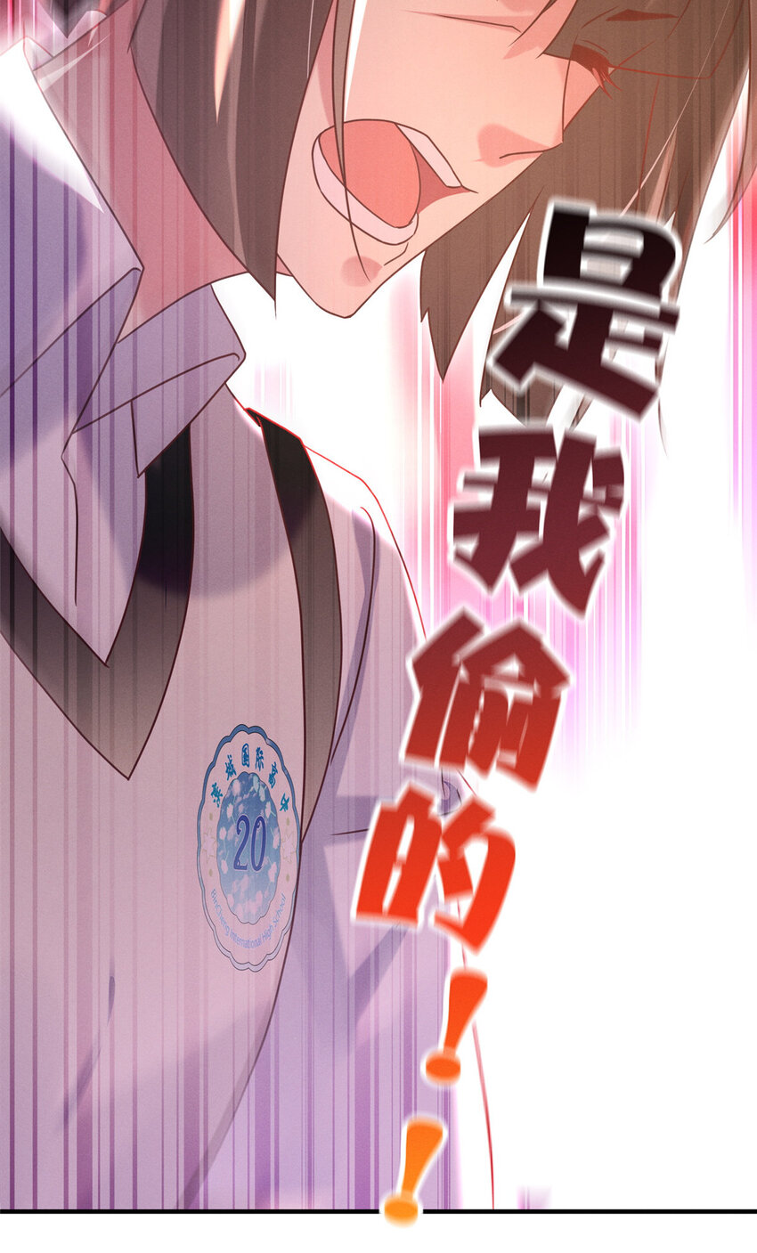 17 水落石出16
