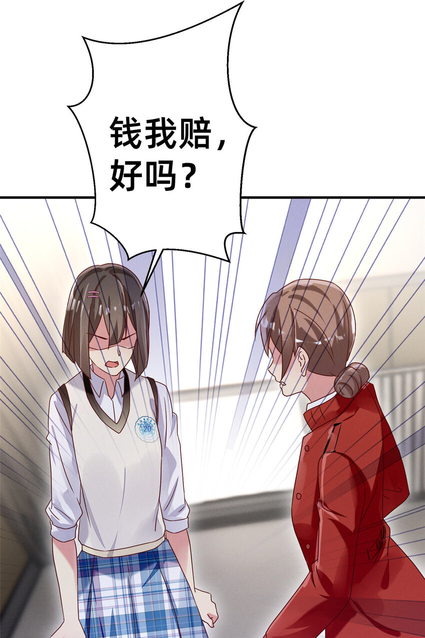 17 水落石出17