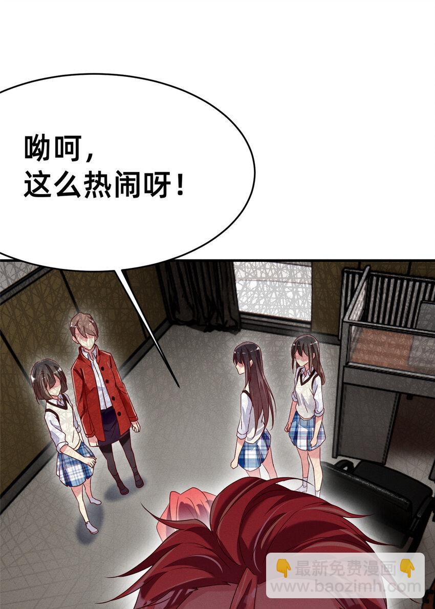 17 水落石出24