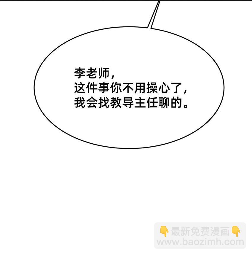 17 水落石出29