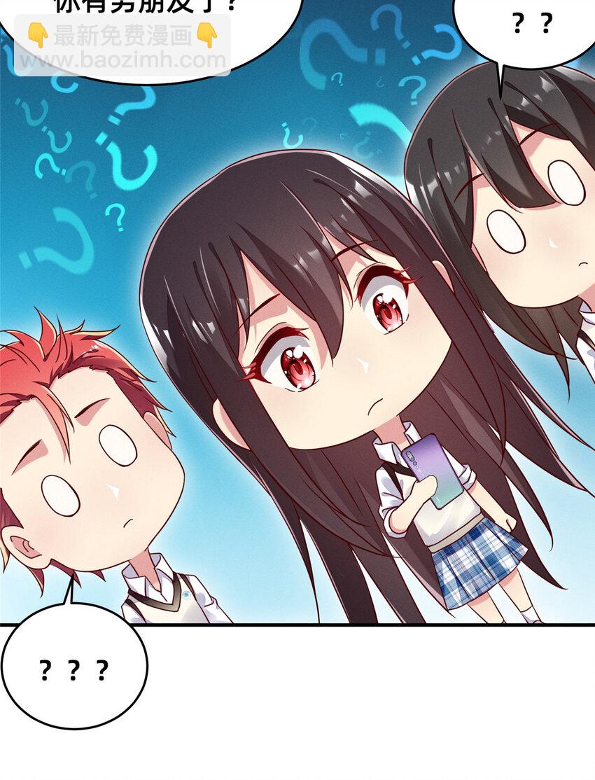 17 水落石出37