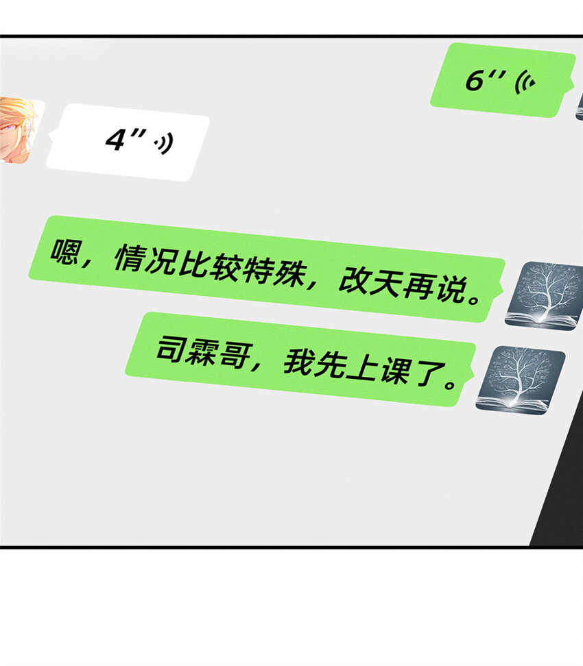 17 水落石出39
