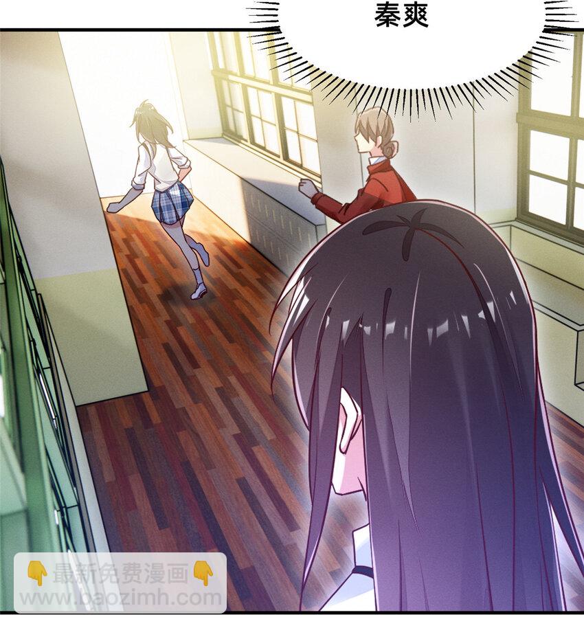 17 水落石出50